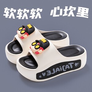 外穿加厚底拖鞋eva夏季增高颜值防滑2026可爱耐脏踩屎感新款凉拖