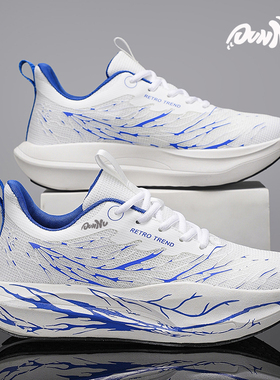 敦奴新款超轻透气跑鞋潮流百搭休闲运动鞋厚底回弹减震大码跑鞋