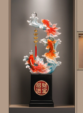 年年有鱼红火风生水起客厅壁龛酒店办公室新居入伙现代装饰大摆件