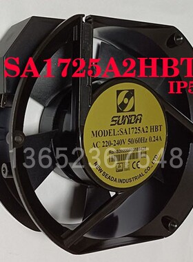 台湾SUNDA SA1725A2 HBT HBL 防水散热风机 科士达UPS电源柜风扇