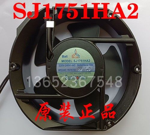 台湾三巨SANJU散热风扇SJ1751HA2
