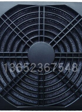 12cm 散热风机 / 轴流风扇 三合一防尘网   SJ0120FU2P-2
