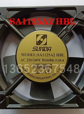 台湾SUNDA SA1125A2HSL/HBL散热轴流风机 220V 11cm 电柜机箱风扇