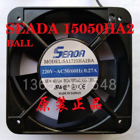 SA15050HA2/SA1725HA2 台湾立德风机 CW3000/5000工业冷水机风扇 - 封面
