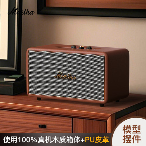 复古音箱模型仿真摆件道具非真机