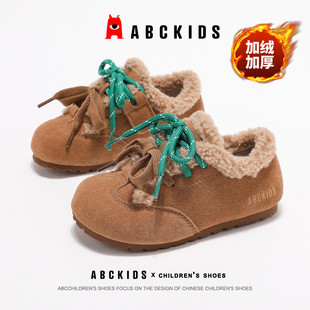 ABCkids儿童冬季2025童鞋松紧带柔软鞋面男女童大棉鞋毛茸茸保暖