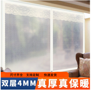 窗户防风保暖贴膜冬季窗帘冬天密封双层加厚保温隔冷防寒挡漏风帘