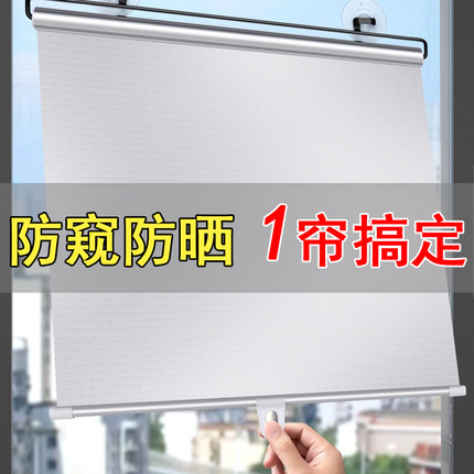 伸缩遮阳帘家用车载自动卷帘遮阳挡隔热帘车用侧挡家用自动伸缩帘