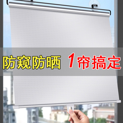 伸缩遮阳帘家用车载自动卷帘遮阳挡隔热帘车用侧挡家用自动伸缩帘