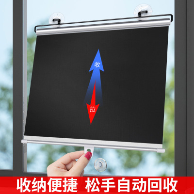 伸缩遮阳挡家用遮光窗帘车家防晒遮阳帘免打孔防晒窗帘橱柜门遮挡
