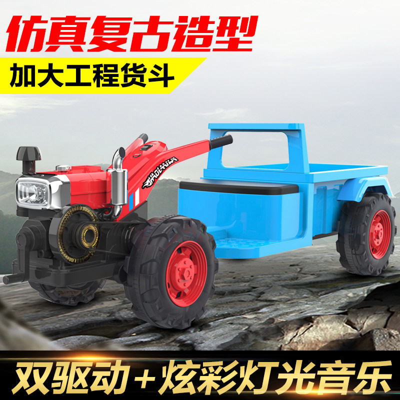 带斗宝宝小孩四轮双驱电动玩具车