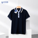 翻领POLO 幼儿园教师工作服初中小学生班服藏青色校服短袖 夏季 新款