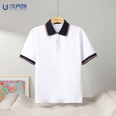 衫 T恤男女运动上衣白色夏装 翻领 学生校服小初高中珠地棉短袖 新款