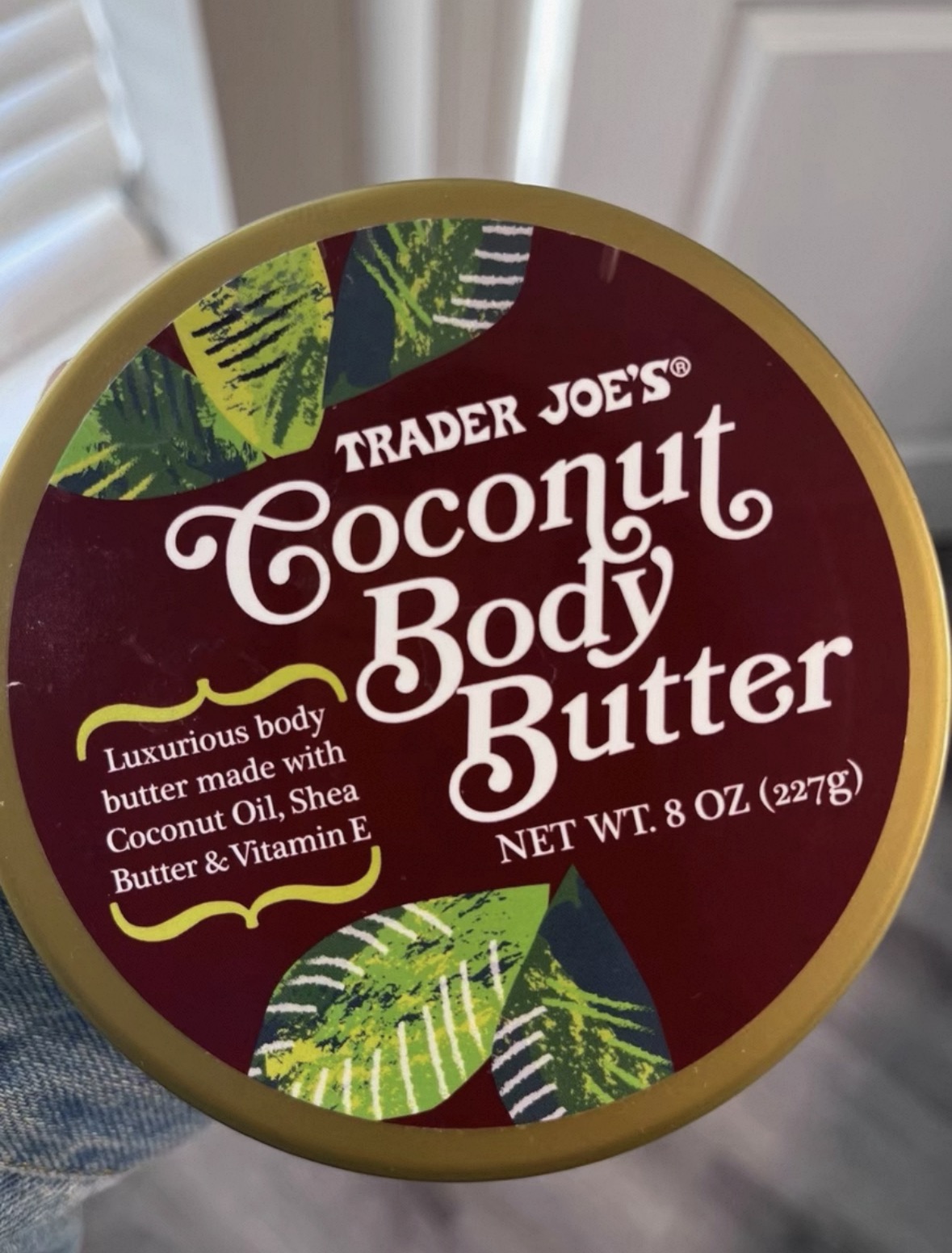 现货马上发Trader Joe's缺德舅椰子油乳木果油维生素E身体乳霜