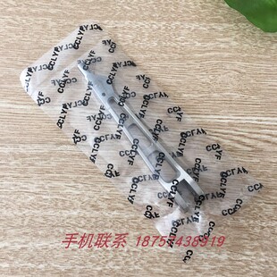 包邮缝纫机配件飞马EX自动剪线款四线拷边机包缝机锁边机压脚杆