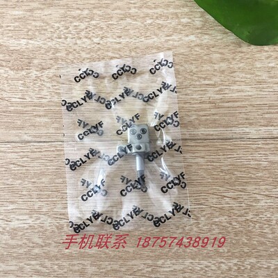 包邮飞马W500坎车三针五线绷缝机针夹 银箭FOO7款kan车针夹头