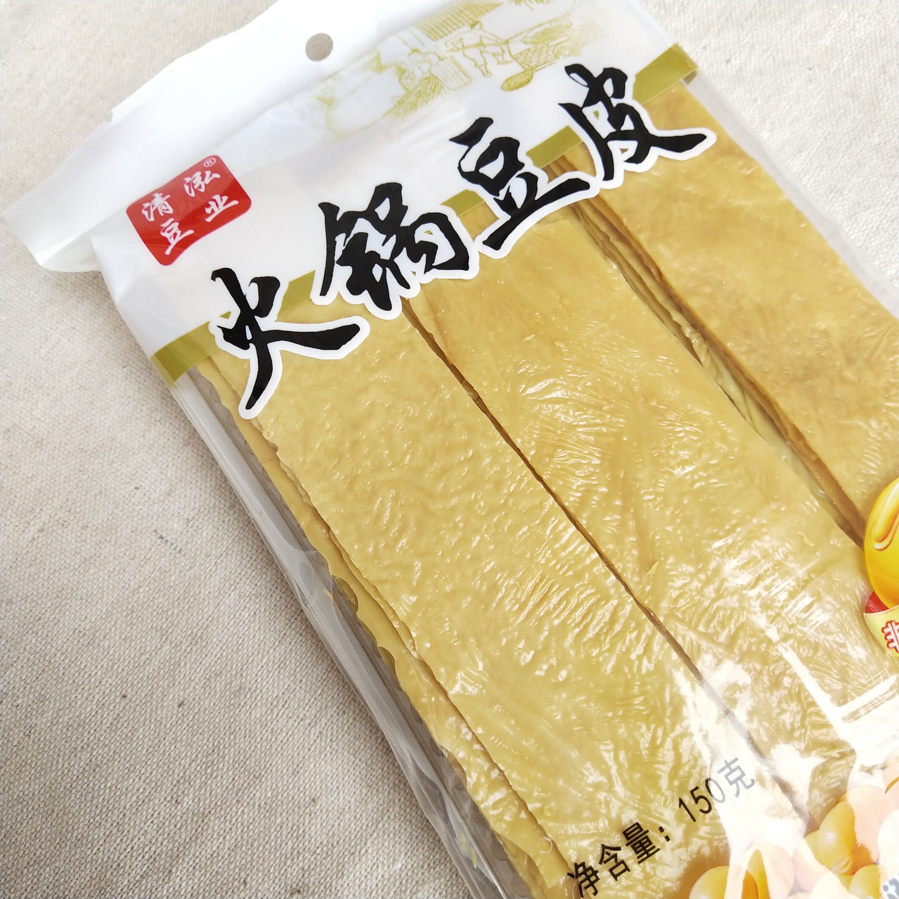 火锅豆皮150克×30袋豆油皮豆腐皮干货免切整箱火锅店用食材包邮