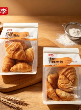 桃李迷你可颂起酥面包牛角包学生宿舍办公室下午茶休闲零食品
