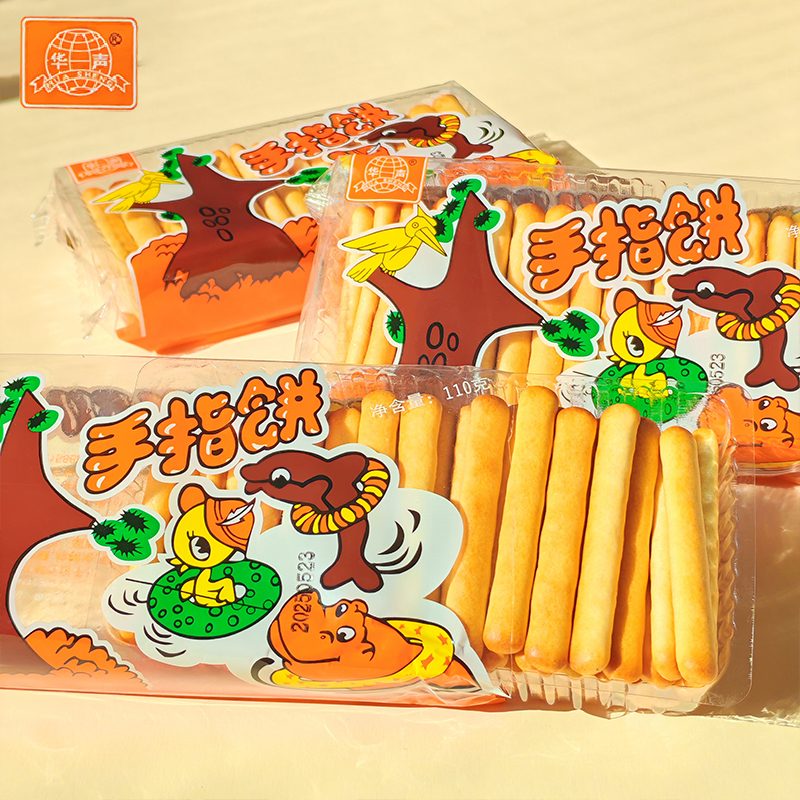 华声手指饼干韧性饼干酥脆儿童零食烘焙用长条状饼干棒批发110克