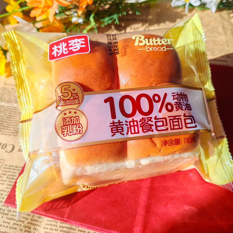 桃李黄油餐包面包动物黄油学生早餐代餐休闲小面包糕点零食110克