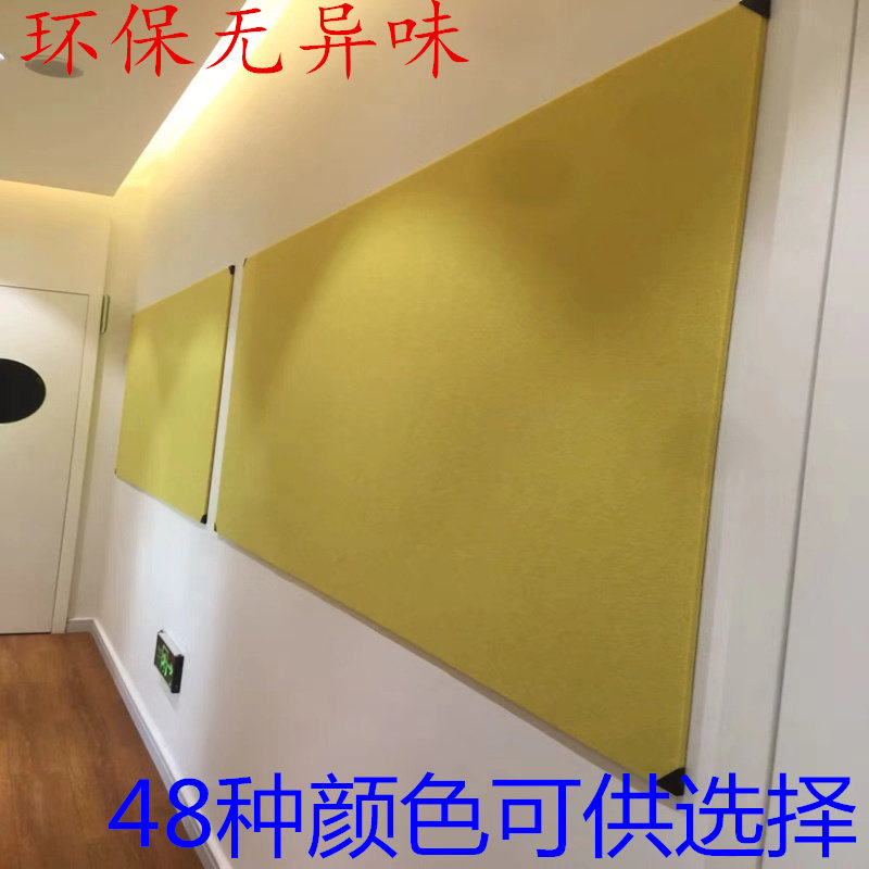 聚酯纤维隔音毛毡板幼儿园背景