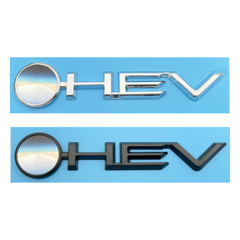 丰田HEV混合动力九代凯美瑞卡罗拉亚洲龙皇冠陆放双擎后尾箱侧标
