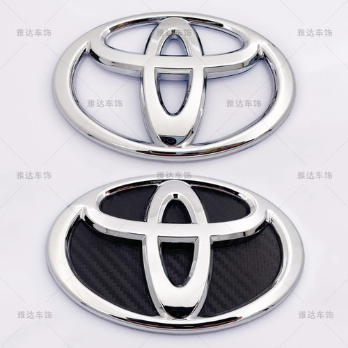 适用于丰田前后车标凯美瑞皇冠锐志花冠威驰卡罗拉方向盘车标志贴