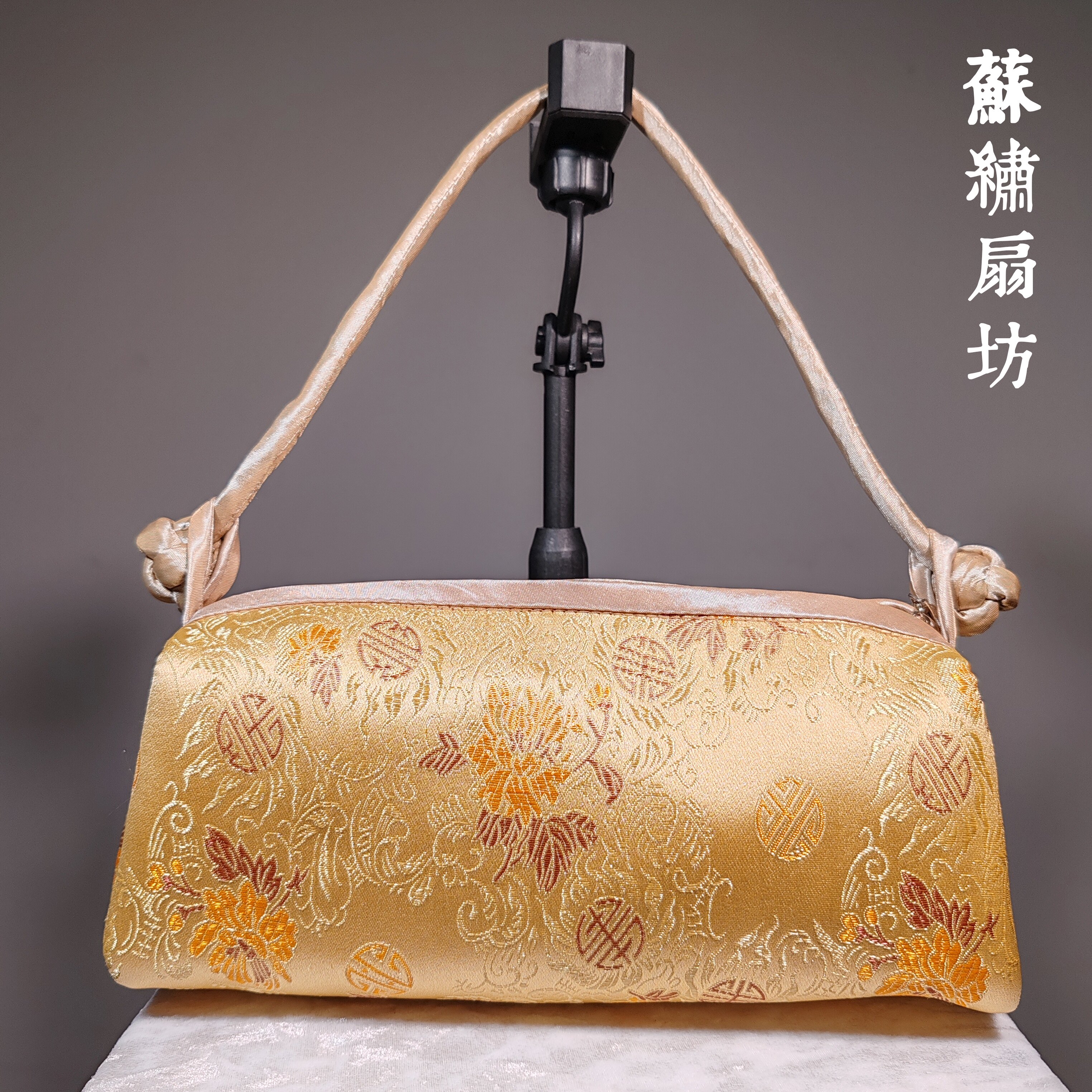 苏州特色刺绣手提包织锦缎纽扣手通用款女包