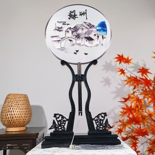 春江水暖水墨江南双面绣苏绣刺绣团扇古风舞蹈走秀绣花扇子送礼