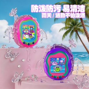 适用于拓麻歌子UNI防摔Tamagotchi透明Uni可爱小恶魔翅膀保护PC壳