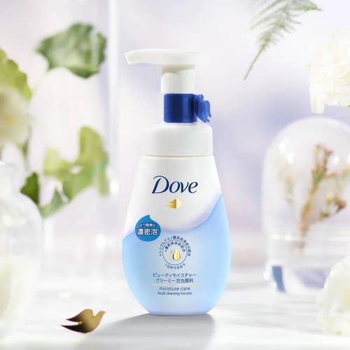 日本Dove多芬柔嫩氨基酸洗面奶温和润泽水嫩洁面慕丝多泡泡150ml