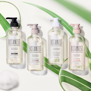 日本Botanist 植物性滋润性保湿沐浴露#玫瑰和白桃香490ml