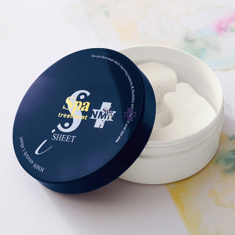 spa treatment蛇毒眼膜60枚淡化细纹黑眼圈补水保湿红白蓝蛇毒