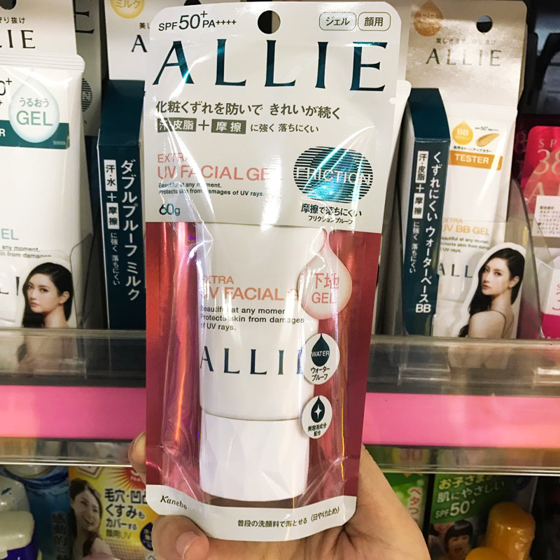 ÏÖ»õÈÕ±¾¼ÎÄȱ¦ALLIE·Àɹ˪2018пî·ÛÉ«³Ö¾Ã¿ØÓͱ£ÊªÄÐÅ®SPF50+