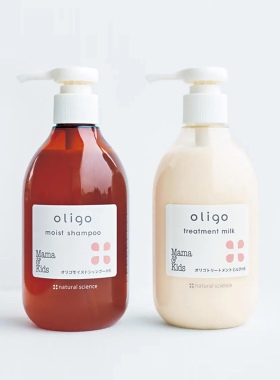 MamaKids 黑糖oligo洗发水护发素+洁面+面霜