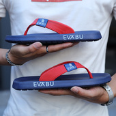 男夏季 浴室防滑韩版 室外人字拖男沙滩凉鞋 拖鞋 个性 越南凉拖休闲潮