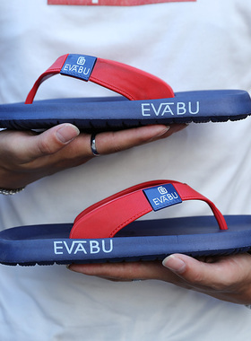 拖鞋男夏季浴室防滑韩版室外人字拖男沙滩凉鞋个性越南凉拖休闲潮