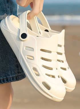 男士拖鞋一体纯色防滑包头拖户外运动休闲洞洞鞋男款沙滩凉鞋潮鞋