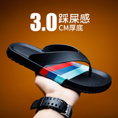 防滑手工沙滩凉拖鞋 男士 拖鞋 罗马人字拖男夏季 男潮外穿黑色皮凉鞋