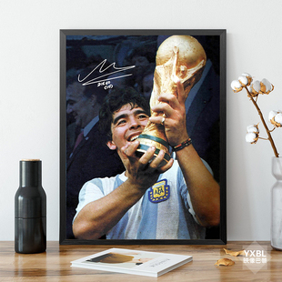 马拉多纳上帝之手经典瞬间实木装饰摆件相框照片墙桌摆足球挂框