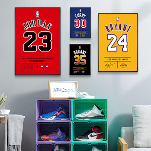 NBA篮球明星球衣海报装饰画客厅男孩卧室床头挂画科比詹姆斯壁画