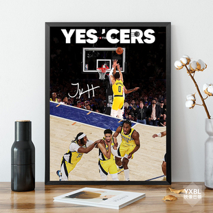 哈利伯顿 签名复刻海报装饰画 篮球明星步行者球迷礼物挂画周边