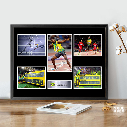 博尔特高清大场面装饰画