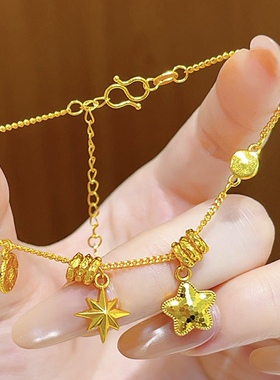 沙金碎碎冰小星星跑环铜钱盘缠流苏手链项链套装新中式送女友礼物