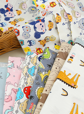 纯棉卡通印花布料全棉手工 DIY娃衣宝宝服装儿童床单被套棉布面料