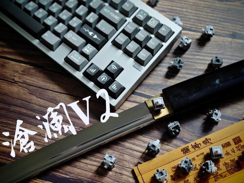 沧澜轴沧澜轴轴体YG在售HMX
