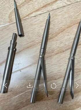 鱼枪头 箭头 潜水射鱼器 鱼枪配件 潜水鱼枪 鱼枪箭头 m6接口