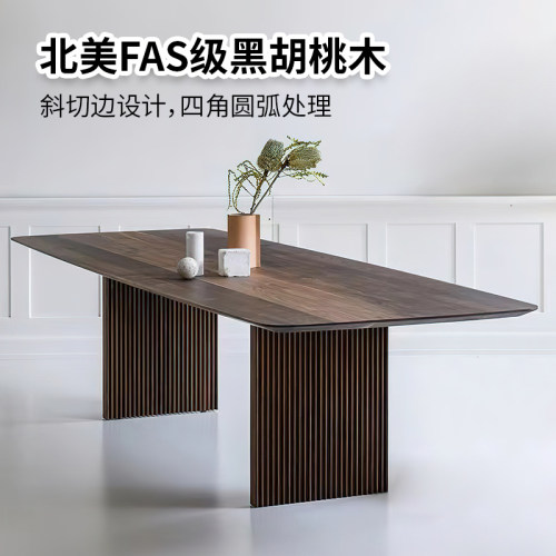 家用长方形饭桌黑胡桃意式全实木