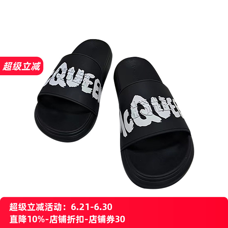 【孤品瑕疵品不退不换】ALEXANDER MCQUEEN亚历山大麦昆女拖鞋女