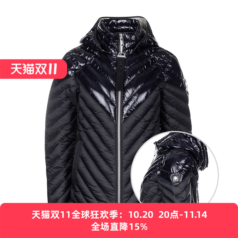 剪刀慕斯可兹徽章连帽羽绒服